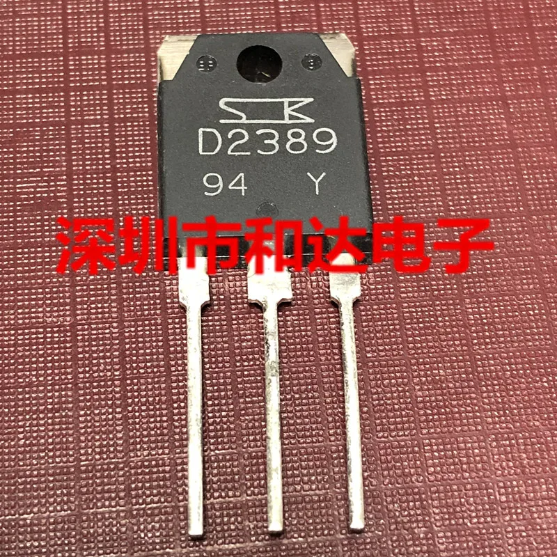 

D2389 2SD2389 TO-3P 160V 8A