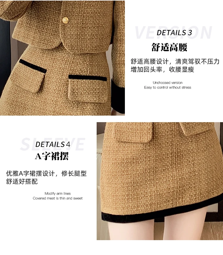 Primavera autunno coreano di alta qualità elegante Tweed due pezzi Set donna manica lunga giacca cappotto + minigonna abiti Vintage Outfit Style