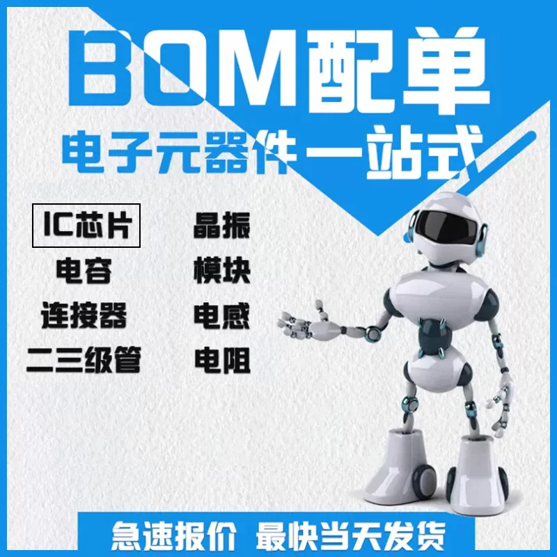 Een pcs MPX2010DP SIP-4 druktransducer 100% Nieuwe Chipset MPX2010DP SIP-4 druktransducer 100% Nieuwe Chipset