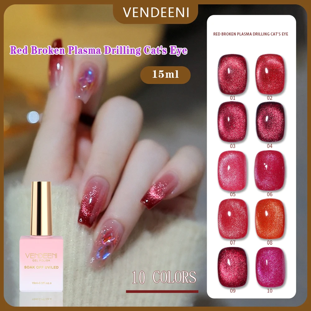 Vendeeni 10 Colors/set Red Claret Crystal Cat Eye Gel Nail Polish Glitter Gel Varnish Ruby Magnetic Gel Lacquer With Display