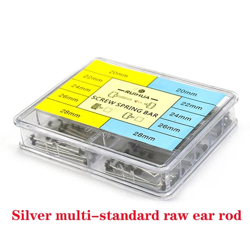 Watch accessories boxed raw ear rods silver multi-standard raw ear rods one-word watch strap raw ear rods