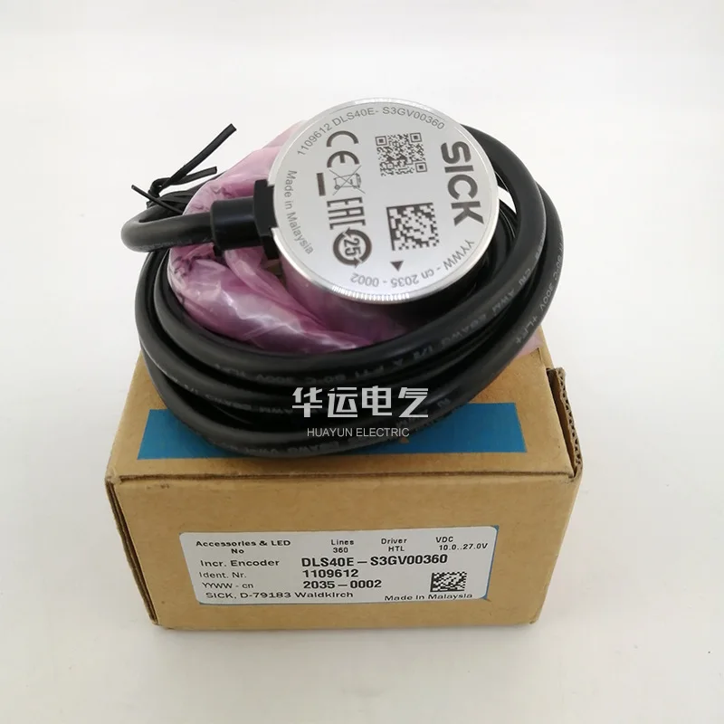 2025 DLS40E-S3GV S3RV-00600-00360-01000 جهاز تشفير مريض، عمود صلب