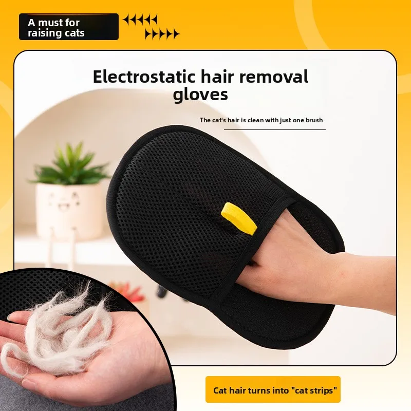 Escova para gatos, removedor de pelos para animais de estimação, luvas eletrostáticas de dupla face para remoção de pelos de cães e gatos, adesivo de lavagem