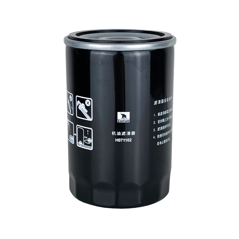 For Sanfam oil filter cartridge oil filter H071102 H091700 H092111 sanfam oil grid filter HD133001  H091405  H071112 HD091422
