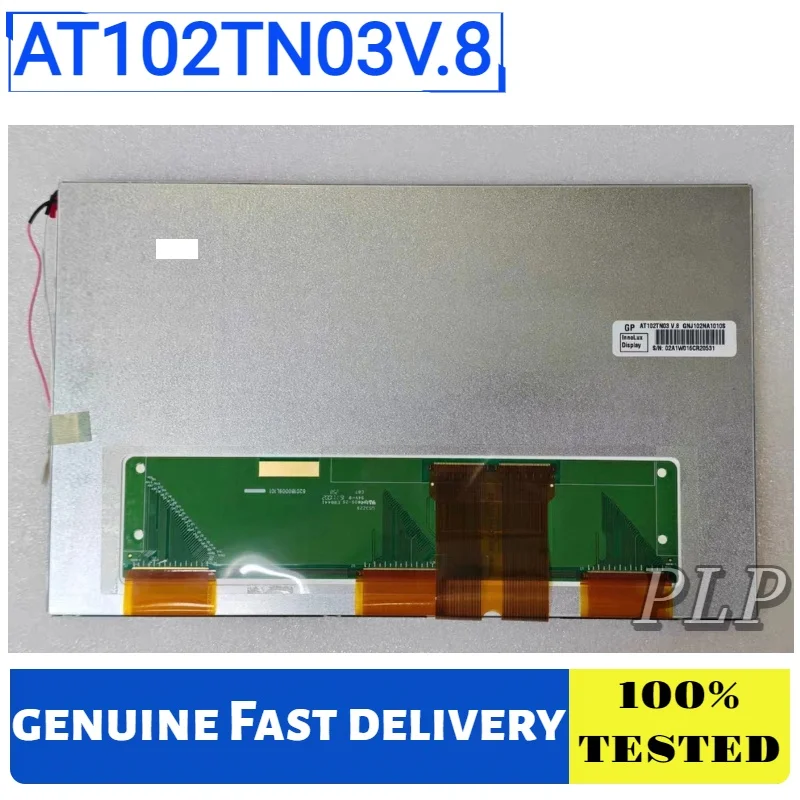 brand-new-original-102inch-at102tn03v8-lcd-display-module-display-lcd-panel