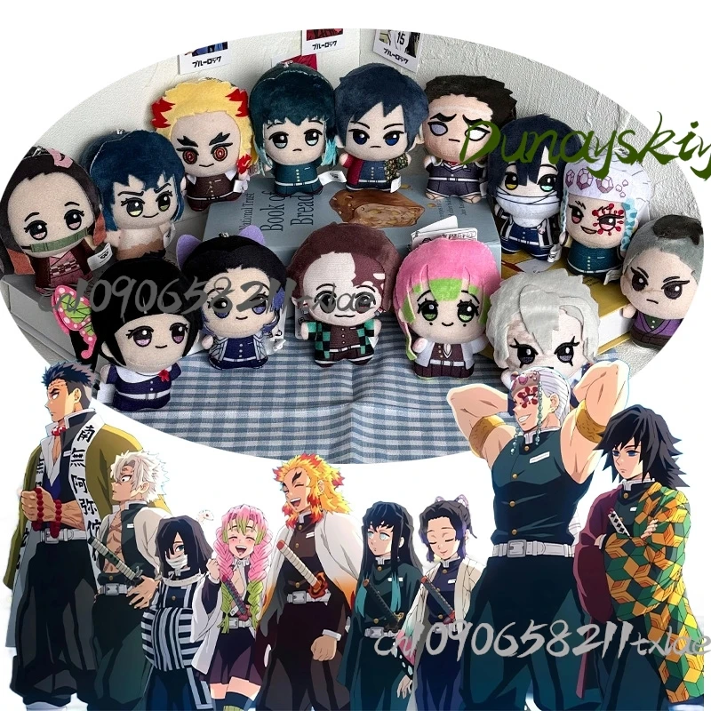 

Gyomei Himejima Anime Cosplay Costumes Accessions Kawaii Demon Cool Plush Fans Gifts Party Daily Jirai Kei Halloween Cosplay