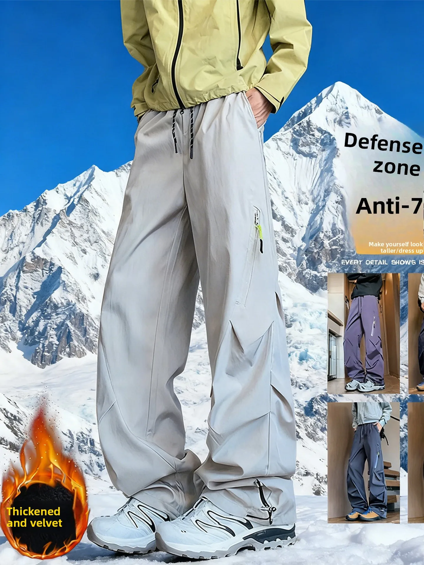 

Мужские зимние утепленные брюки для катания на лыжах с флисовой подкладкой, морозостойкие, до -40 градусов, для активного отдыха и походов в северо-восточном регионе