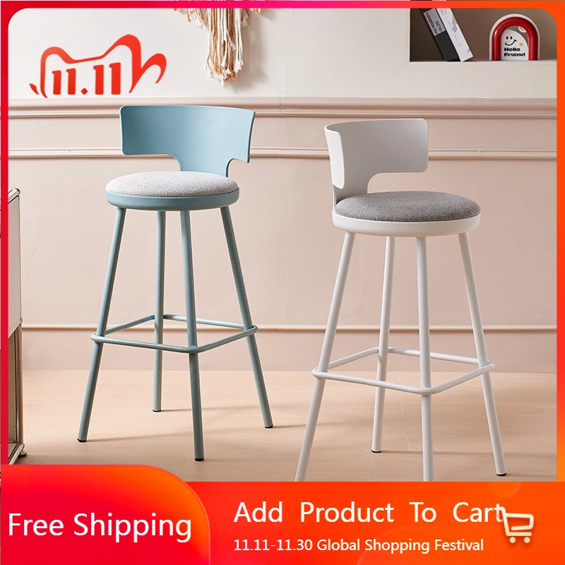 

Modern Adults Bar Chair Nordic Simple Personalized Party Luxury High Chairs Outdoor Relaxing Sillas De Bar Interior Decorations