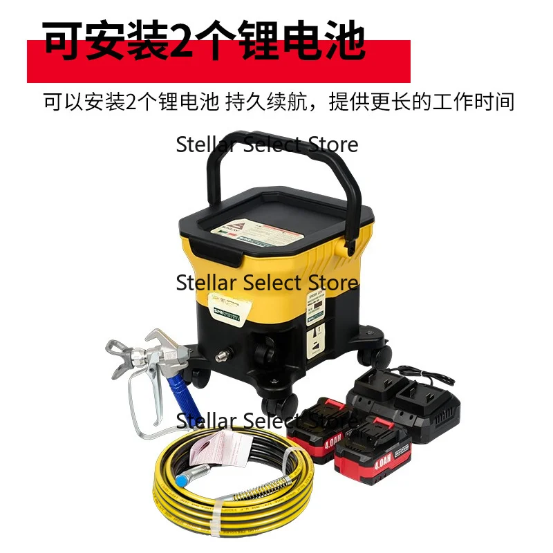 Roller-type paint and latex paint coloring high-pressure airless sprayer, rechargeable airless power tank sprayer