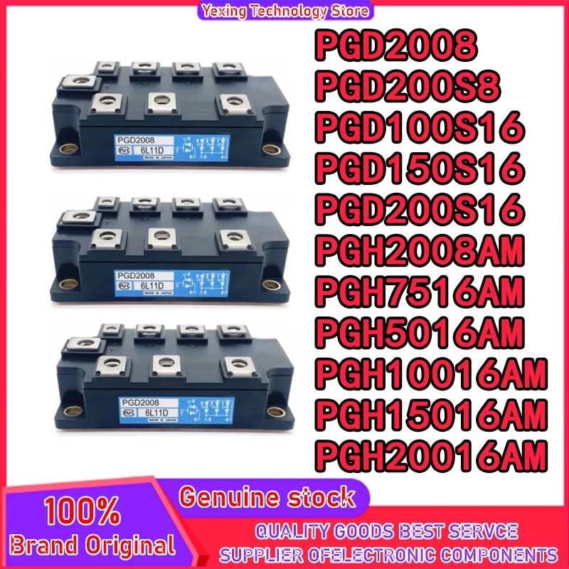 

PGD2008 PGD200S8 PGD100S16 PGD150S16 PGD200S16 PGH2008AM PGH7516AM PGH5016AM PGH10016AM PGH15016AM PGH20016AM New Original
