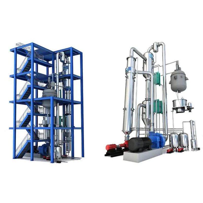 Heavy metal wastewater evaporator, secondary wastewater treatment, tertiary wastewater evaporator