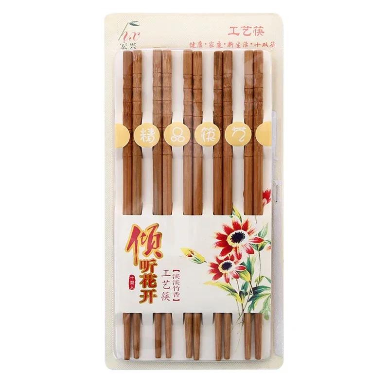 Household bamboo chopsticks family of 10 sets of mouldproof bamboo natural paintless waxless bamboo chopsticks image 5