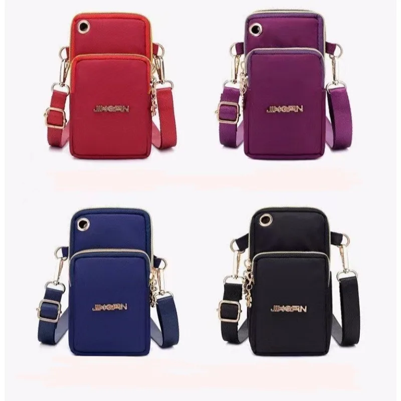 Mobile Phone Bag, WOMEN'S Crossbody Mini Bag, 2024 New Fashion Mom Mommy Coin Bag, Neck Hanging Running Cover