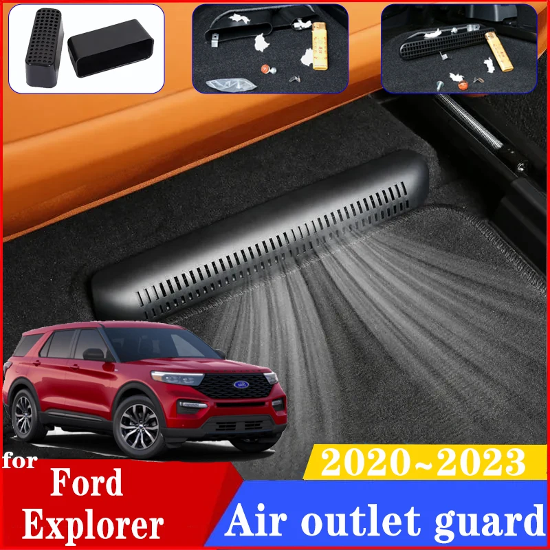 

For Ford Explorer Accessories U625 2020~2023 Car Under Seat Air Conditioner Duct Covers Cap Protection Footwell Car Accessories