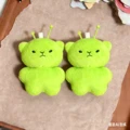 2pcs