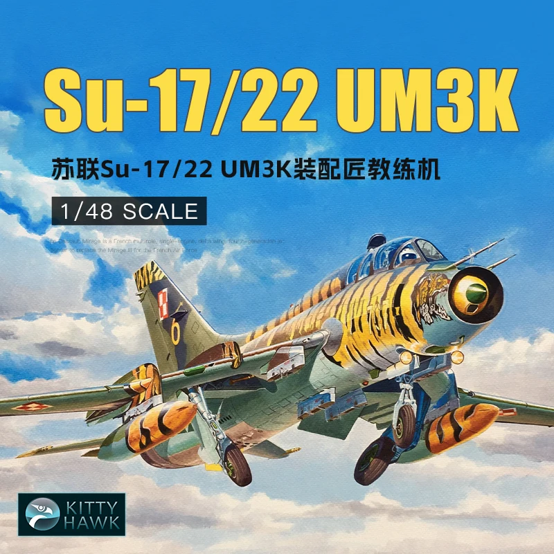 Kitty Hawk Assembled Aircraft Model Kit KH80147 Su-17/Su22UM-3KUM-4 Attack Aircraft 1/48