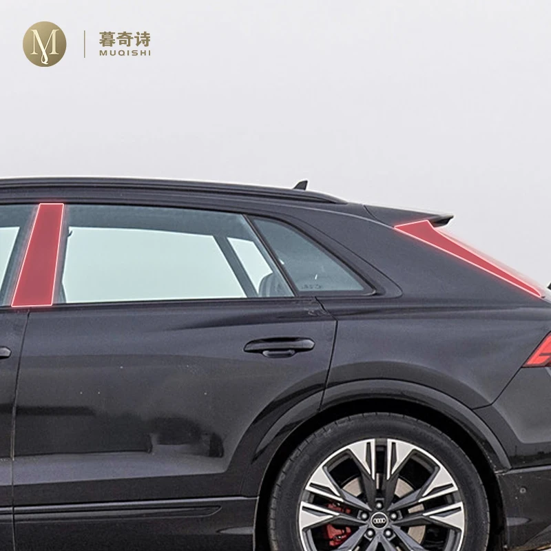 

pre cut car B/C pillar anti scratch PPF/TPU protective film transparent/carbon fiber sticker refit For Audi Q8 2022-2024