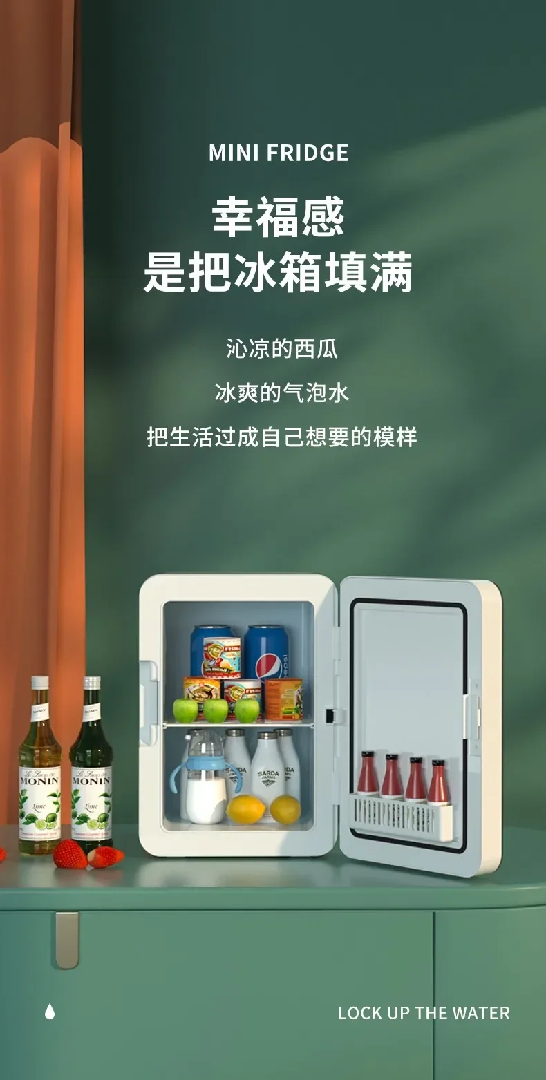 USB/220V Compact Refrigerator by Xinfei - Portable Mini Fridge for Office, Home and Car Use A