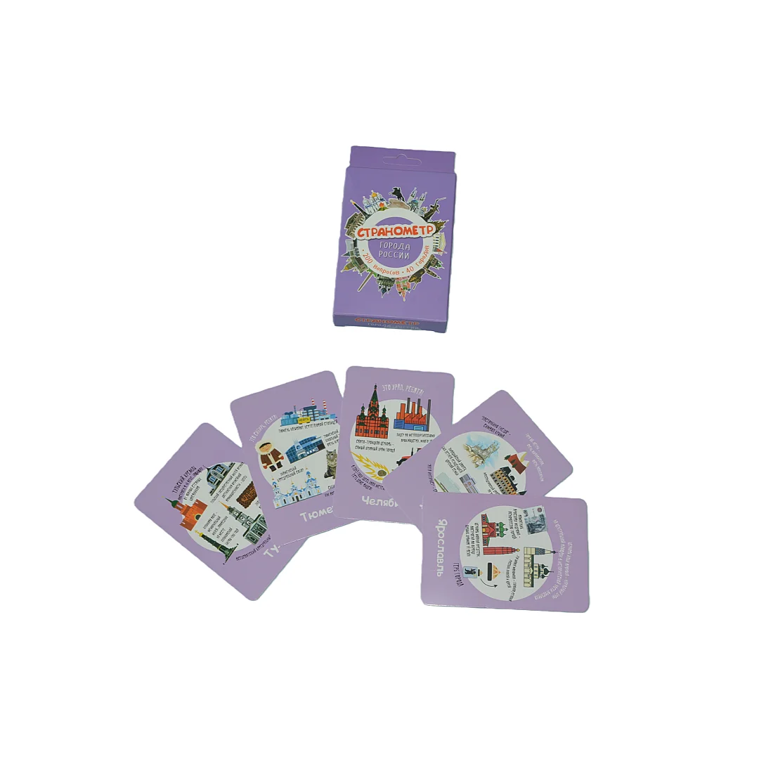 

Card Board Game Stranometer Cities of Russia, Russian Version of the Card Game, Board Game, Conversation Game, Party Interactive Game, Christmas Gift