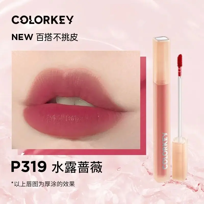 Colorkey Water Mist Lip Glazuur Spiegel Vloeibare Lippenstift Waterdichte Langdurige Non-Stick Matte Lippenstift Make-Up Maquillaje