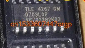 

IC new original TLE4267GM TLE4267 TLE 4267 GM SOP14 Free Shipping