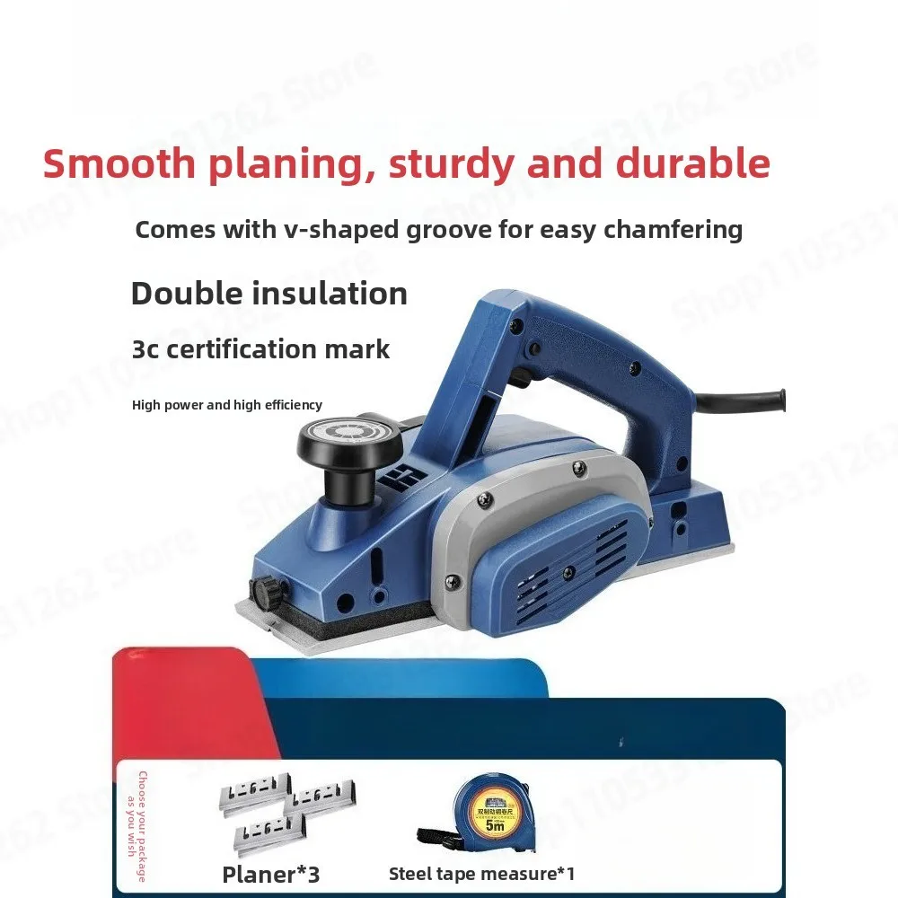 500W FF02-82×1 Electric Hand Planer Woodworking DIY Portable Multifunctional for Home Wood Cutting