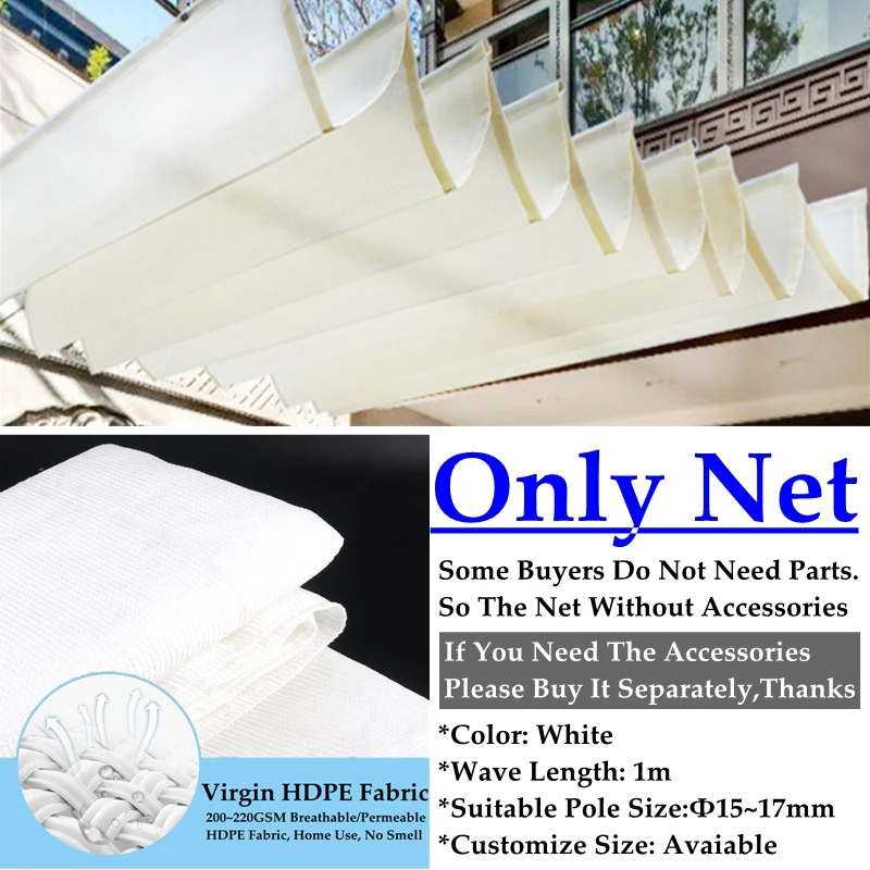 Thicken White Color Telescopic Wave Sunshade Net Home Garden Courtyard Pavilion Sun Sails Sun Room Canopy Cloth Sun Shade Nets