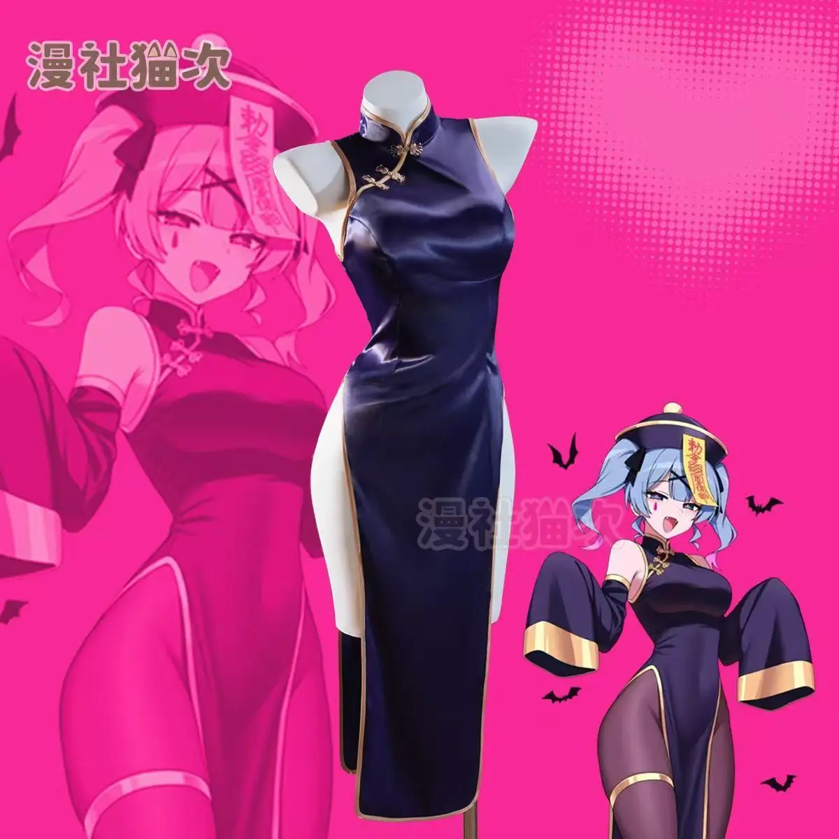

Rabbit Hole Little Zombie Cosplay Costume Miku's Anime Outfit Suitable for Halloween and Christmas