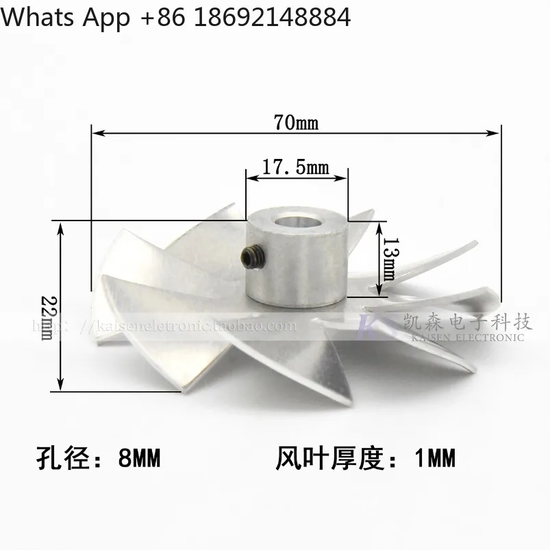 Diameter 70mm High 22mm Motor Cooling Accessories Fan Blades Micro Reverse, Axial Flow Fan Blades Aluminum Alloy