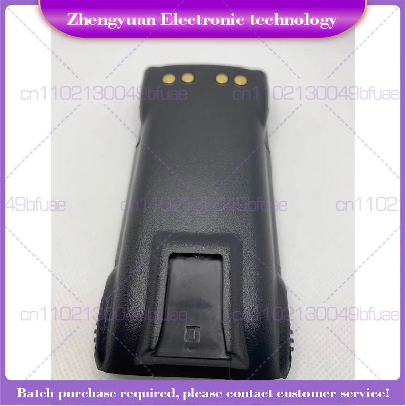 For walkie-talkie GP328 GP338 PTX760  HNN9008A battery