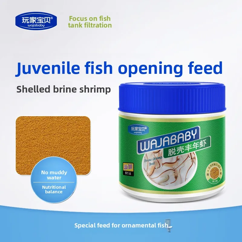 

WAJABABY Tropical Fish & Shrimp Food Combo - Micro Pellets (Floating) & Feeding Tablets for Fry, Crystal Shrimp & Community Fish