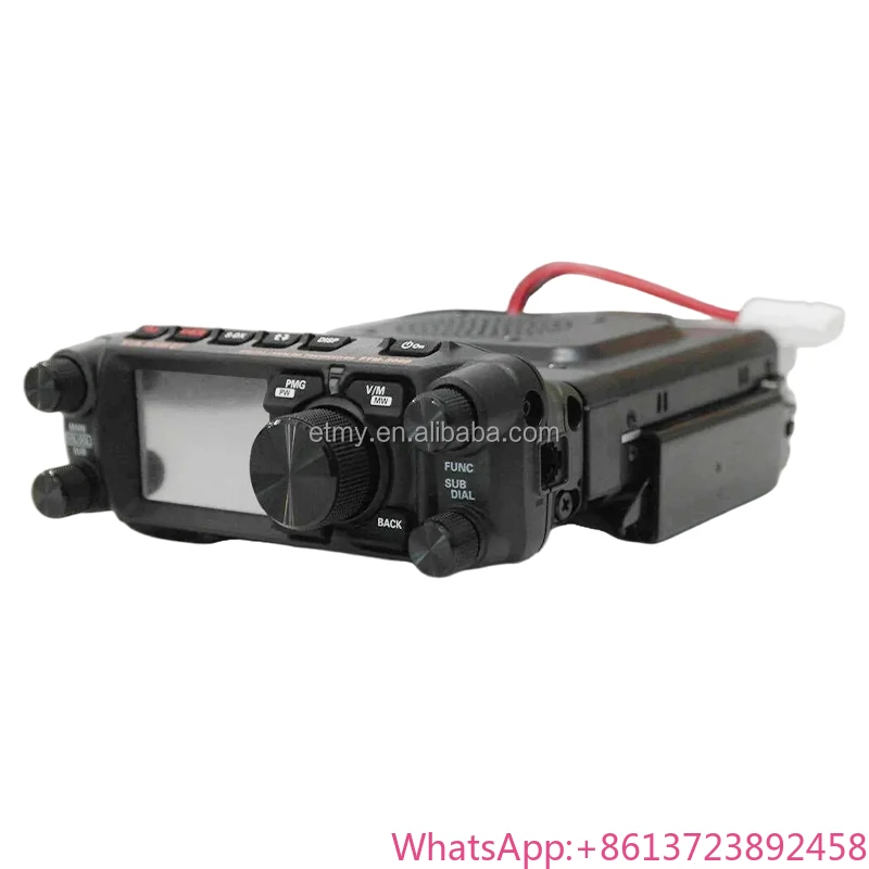 

YAESU FTM-500DR 500D Vehicle-mounted Station UV Dual-segment Digital Radio 50W High Power