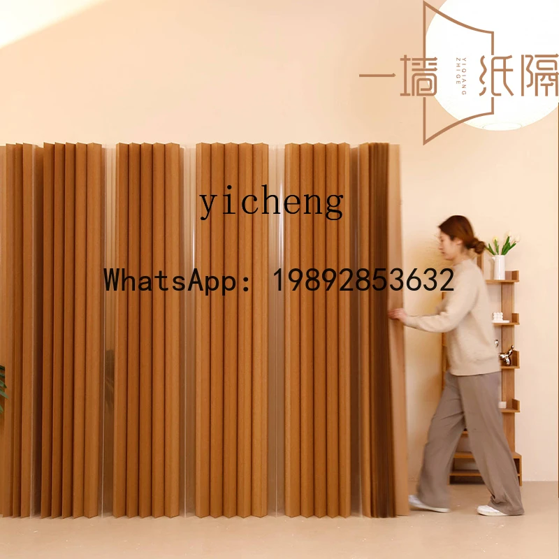 ABC  screen partition office partition living entrance bedroom folding mobile paper screen movable background wall