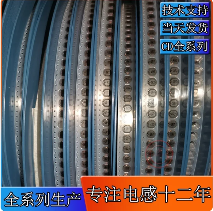20pcs CD32-47UH SMD inductor 3 * 3 * 2MM unshielded power inductor silk screened 470 wound SMD