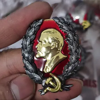 東線復刻版蘇聯大紅旗列寧紀念章復古紅旗勳章徽章 10 最佳銷售 蘇聯獎章 - №7