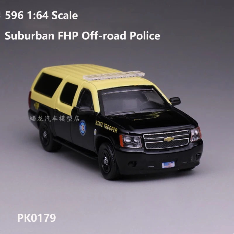 596 Diecast 1:64 Scale Suburban FHP Off-road Police Alloy Car Model Livery Static Display Collectibles Boy Gift Toys