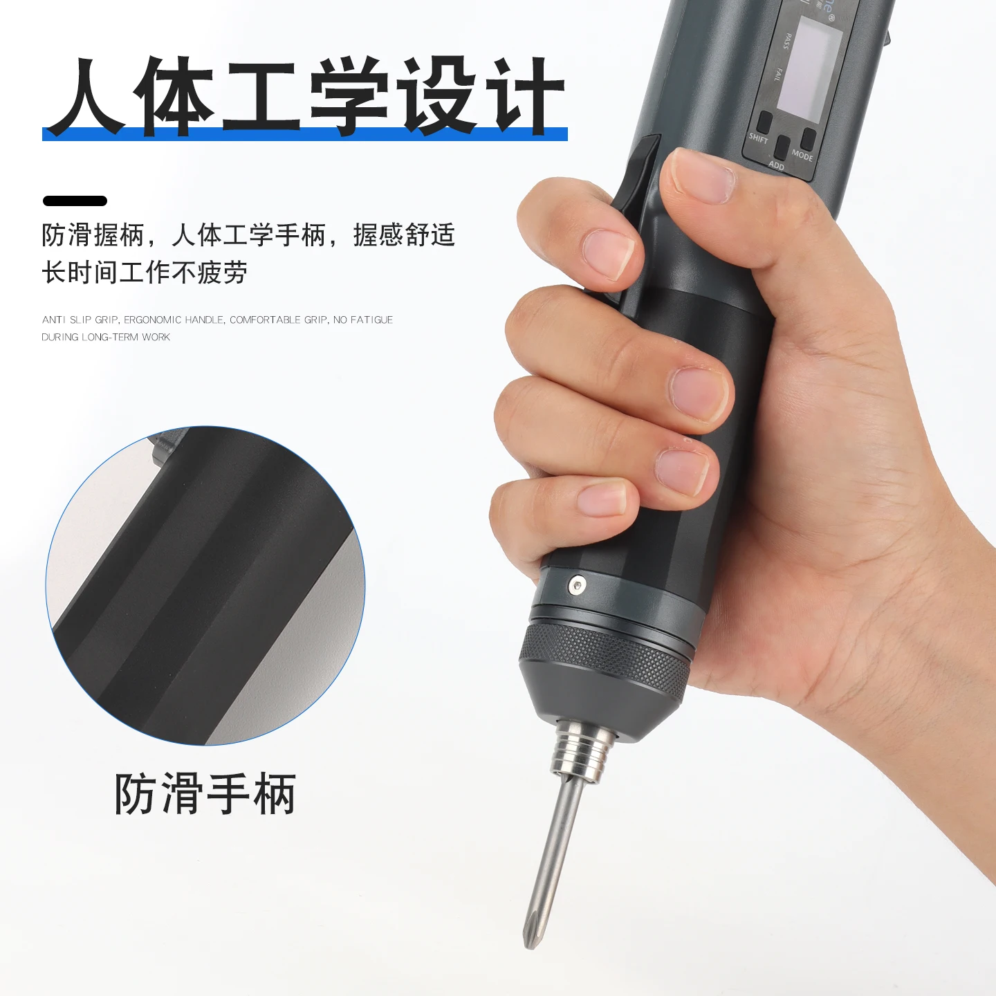 DSG Brushless Intelligent Counting Electric Screwdriver Torque Real-time Display Sliding Tooth Leakage Lock Alarm Monitoring