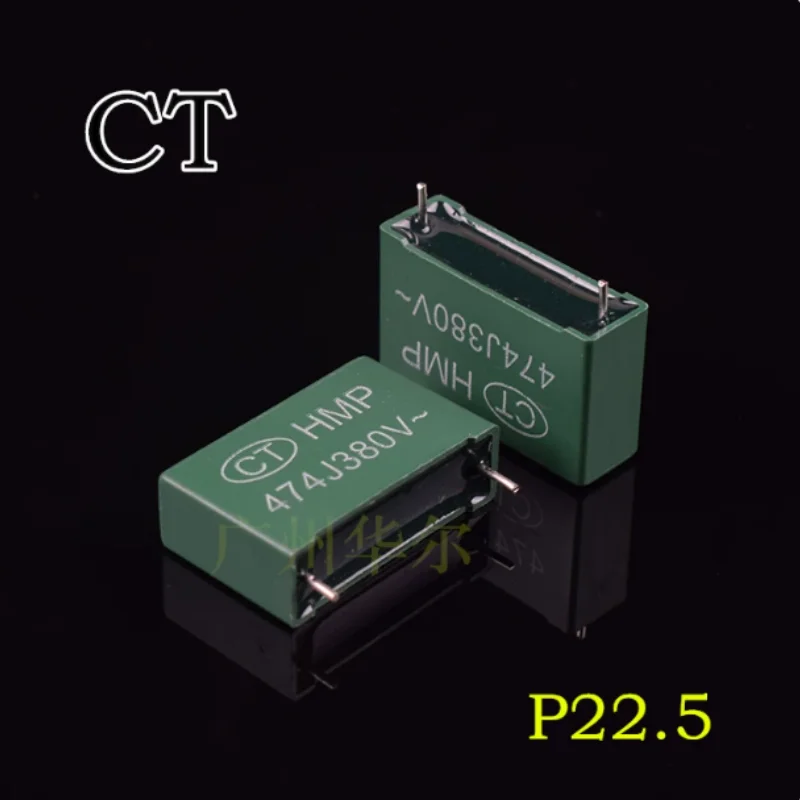 5pcs-100pcs Authentic CT Safety HMP Series 0.47UF 380V 474 380VAC Thin Film Capacitor