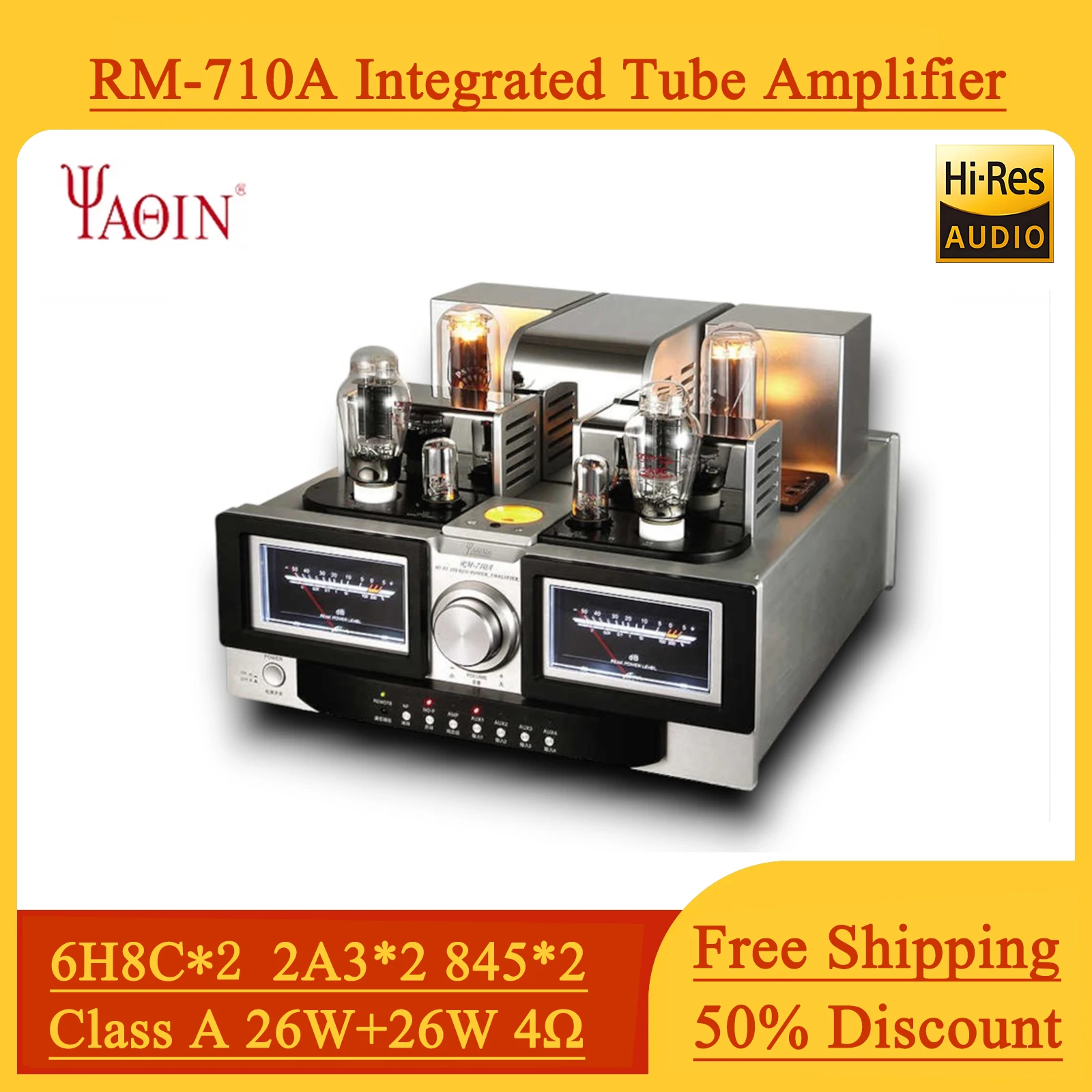 Yaqin RM-710A Tube …