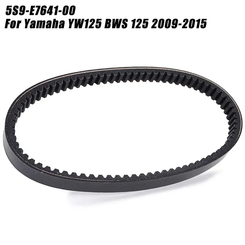 Drive belt For Yamaha YW125 BWS 125 2009 2010 2011 2012 2013 2014 2015 5S9-E7641-00