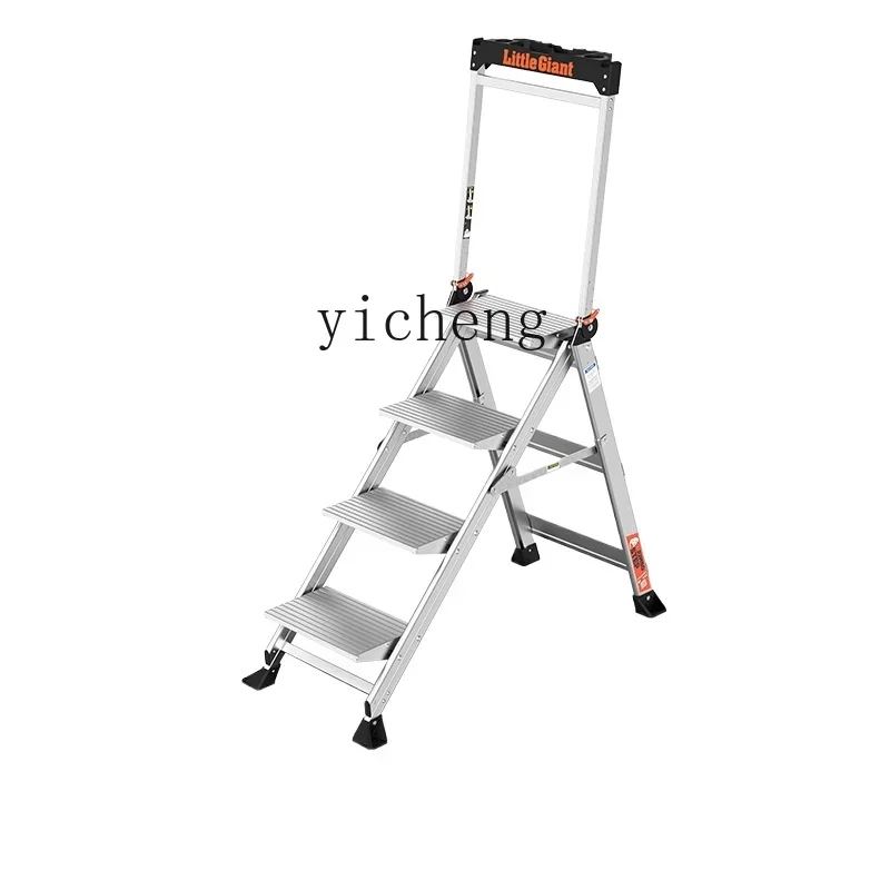 

ZC household folding ladder Thickened and bold aluminum alloy herringbone ladder Family special ladder