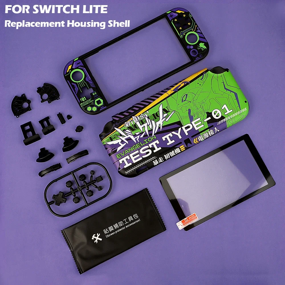 For Switch Lite For NS LITE Game Console Case Replacing Shell Housing + Buttons + Tempered Glass Film Screen Modification Access