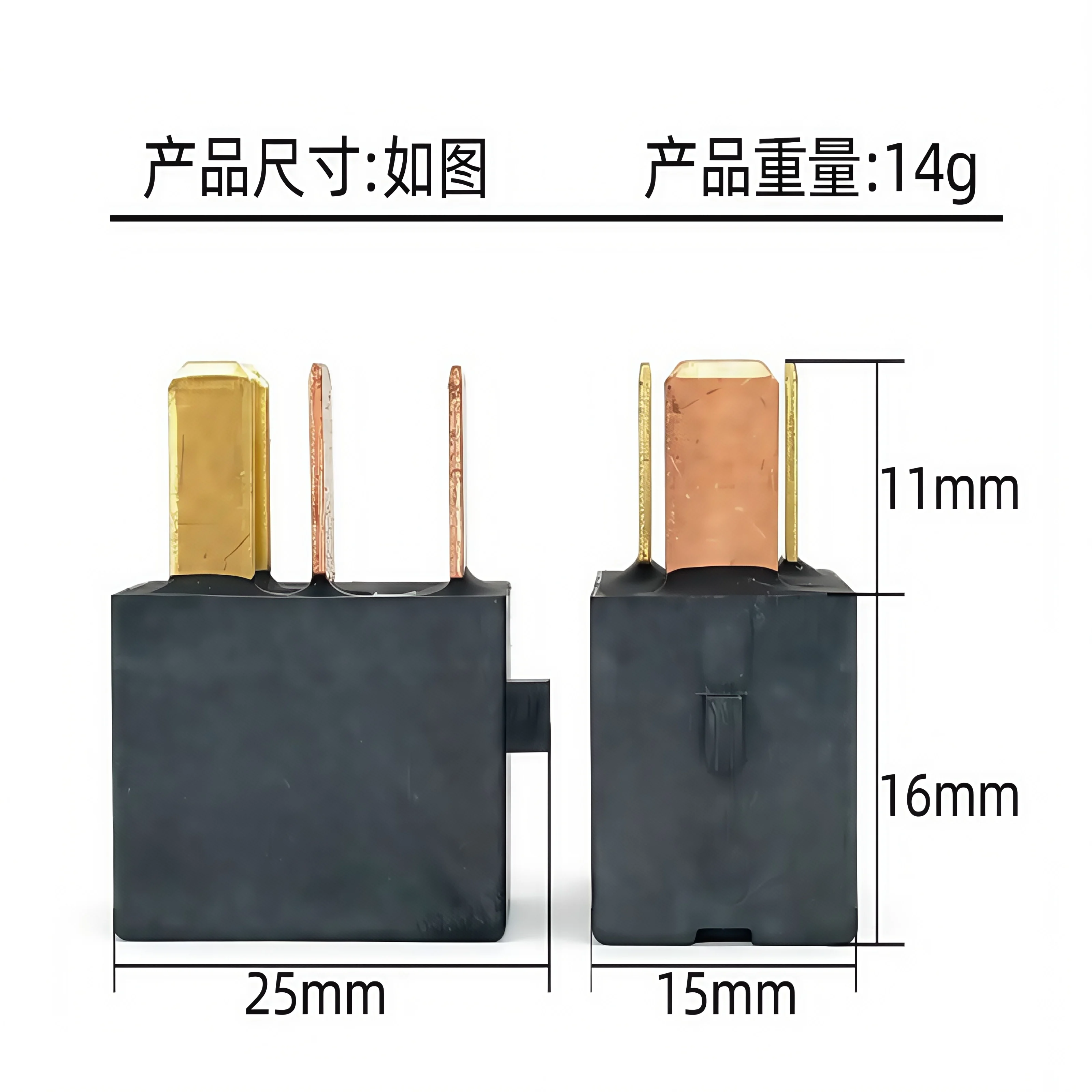 Original G8HL-H71 12V 4-pin relay air conditioning relay