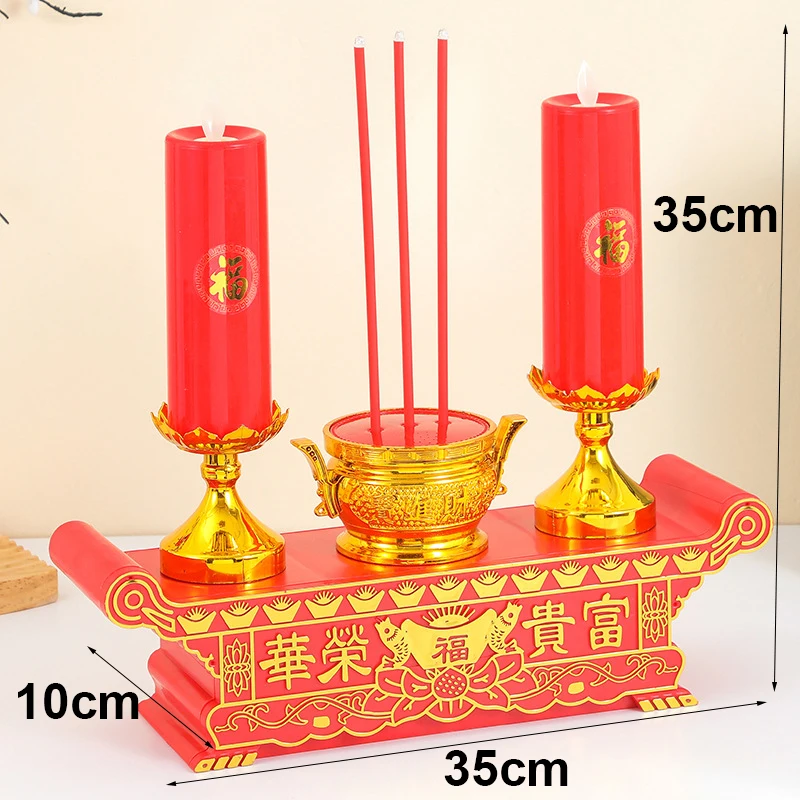 13.78“ Buddhist Supplies Electric Incense Burners Flameless Yellow LED Buddha Lamp Feng Shui Wealth Attracting LED Altar Lamp Se