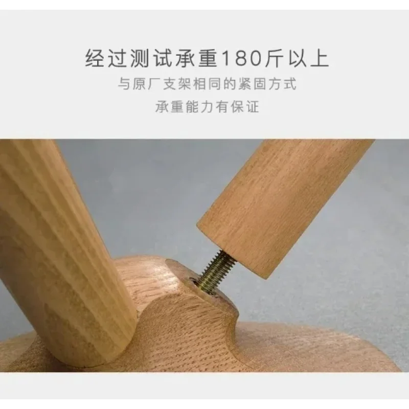 Compatible with Devialet Generation 108/103DB Shelf Bracket Phantom High Solid Wood Stable Tripod