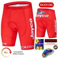 Jayco-pantalones cortos con pechera para ciclismo de montaña para hombre, pantalones cortos profesionales para ciclismo de montaña y carretera