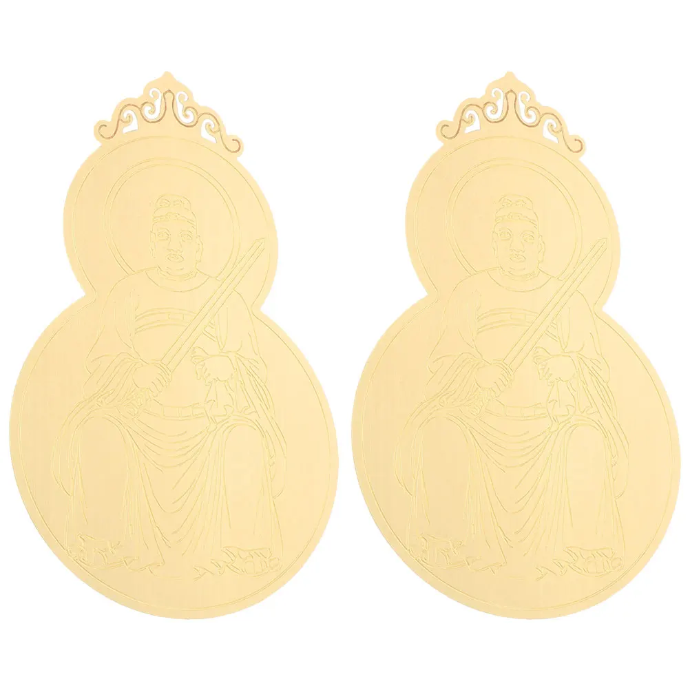 

2 Pcs Copper Alloy Luck Amulet Cards Golden Metal Taisui 2024 Decorative Protective for Wallet Purse