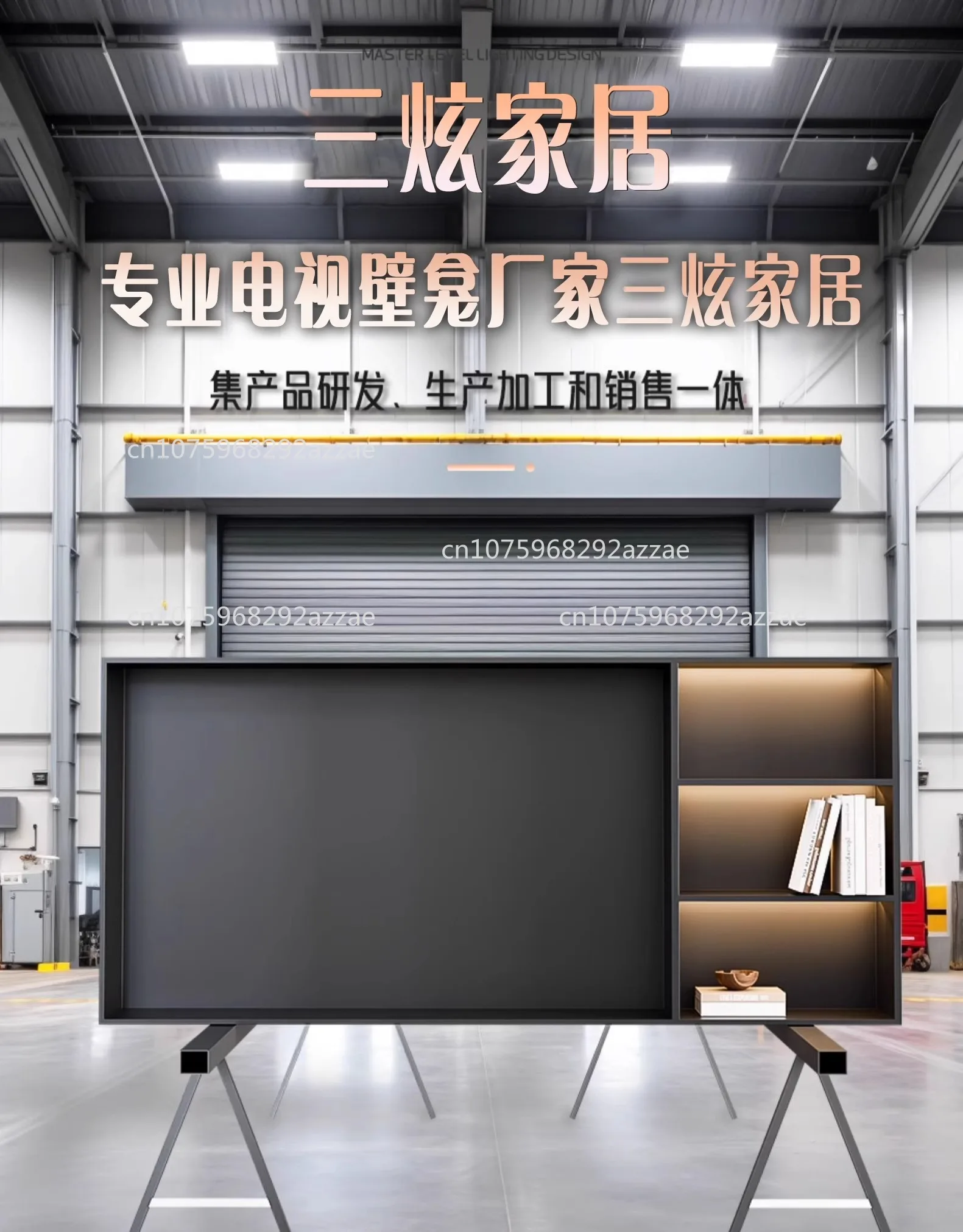 

Ниша для телевизора из нержавеющей стали 304, подвесная фоновая стена для телевизора, встроенная рамочная шкаф, стойка из алюминиевого сплава