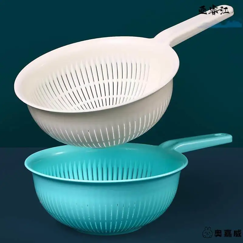 

Thickened Plastic Kitchen Rice Washing Basket with Handle Drain Basket Vegetable Cleaning Sink Nordic Style Customizable