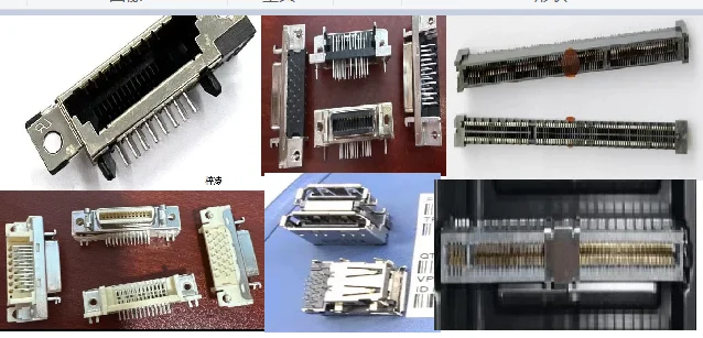 1PCS   SE1820023111111    10226-55F3FA   10226-52A2PE   5-1761186-6      HSEC8-1100-01-S-DV-A-WT-K              3V113U3-NB2LV-7H